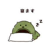 857518935