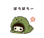 857518945