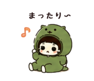 857518949