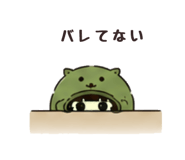 857518957