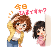 857519395