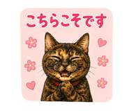 857519628