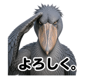 857520009