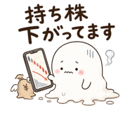 857520625