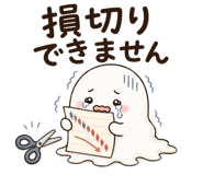 857520631