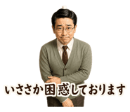 857522339