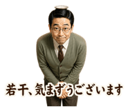 857522345