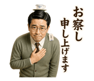 857522352