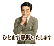 857522370