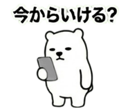 857522985