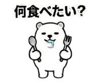 857522996