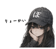 857523179