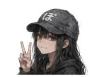 857523182
