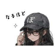 857523184