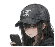 857523186