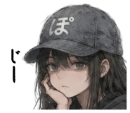857523187