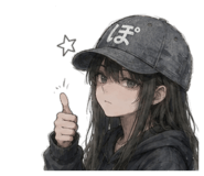 857523188