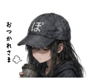 857523192