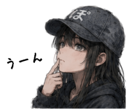 857523194