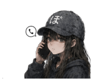 857523196