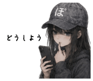 857523198