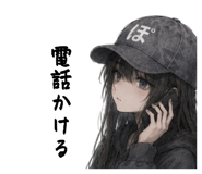 857523199