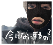 857523227