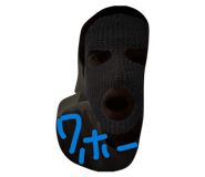 857523228