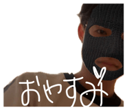 857523236