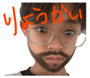 857523239