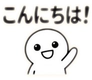 857523425