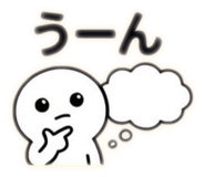 857523429