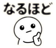 857523430