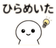 857523432