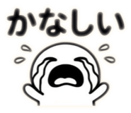 857523438