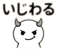 857523439