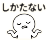 857523445
