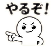 857523446