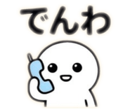 857523449
