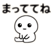 857523450