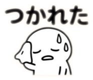 857523454