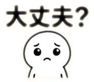 857523455