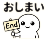 857523464