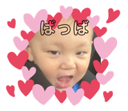 857523745