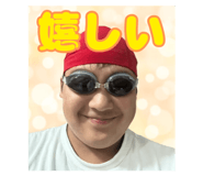 857523946