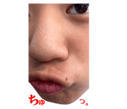857523950