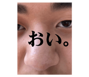 857523951