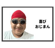 857523965