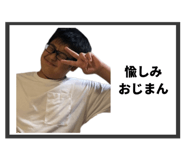 857523968