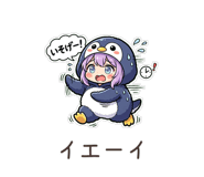 857524251
